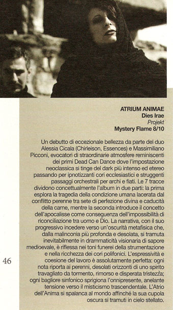 atrium animae | rockerilla